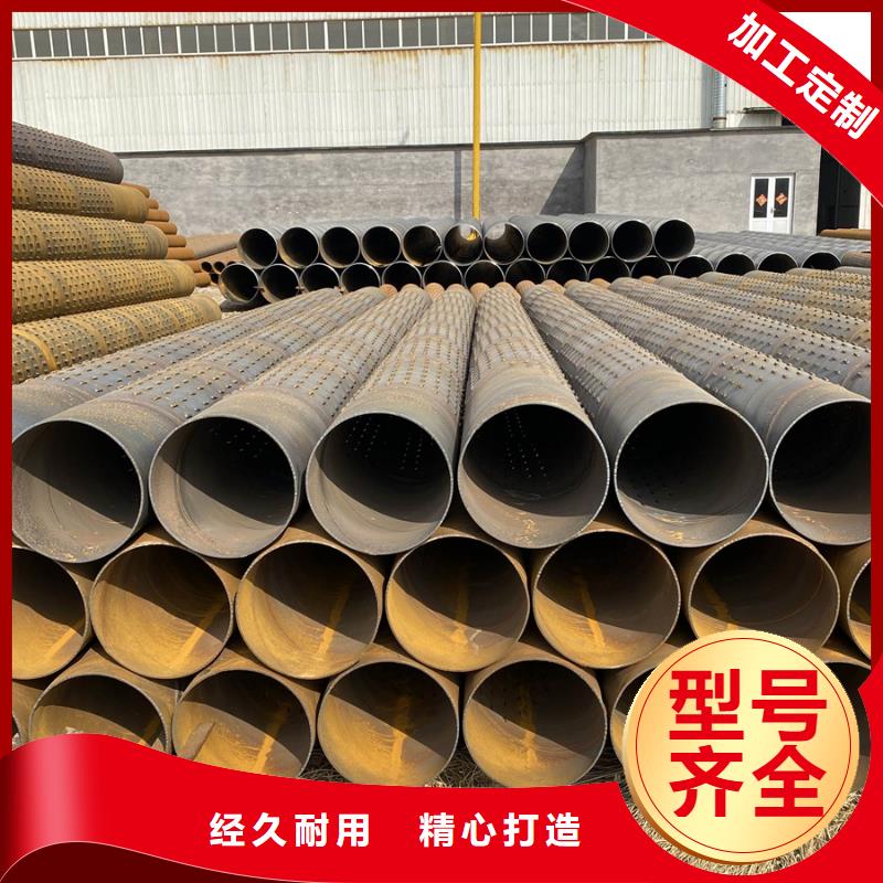 螺旋管ND工字钢高性价比