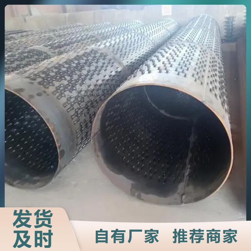 DN1600螺旋管價格