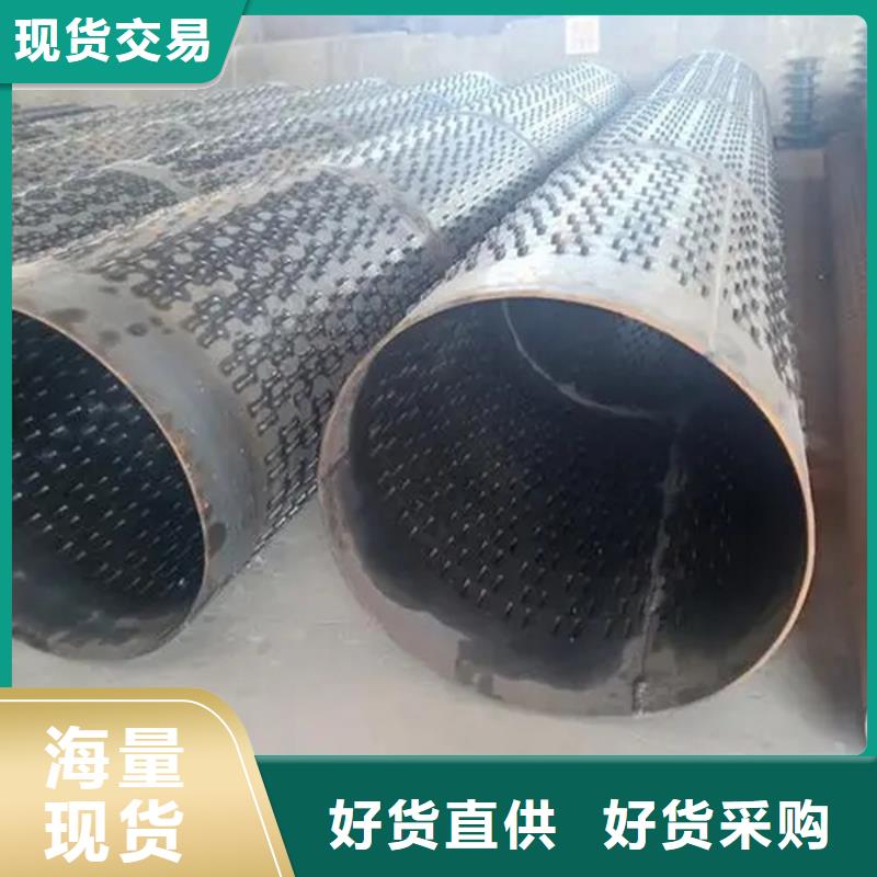 DN300螺旋管廠家