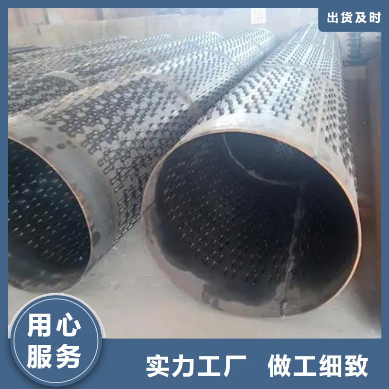 螺旋管09CrCuSb钢管质量可靠