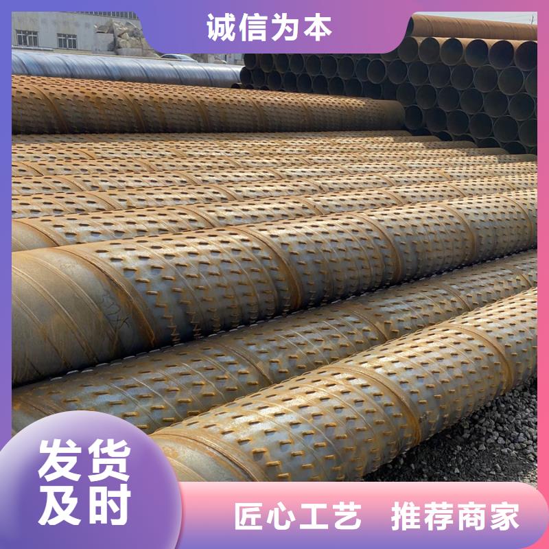 Q355B螺旋钢管农业灌溉项目应用