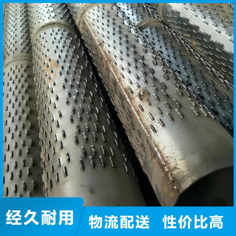 螺旋管ND工字钢高性价比