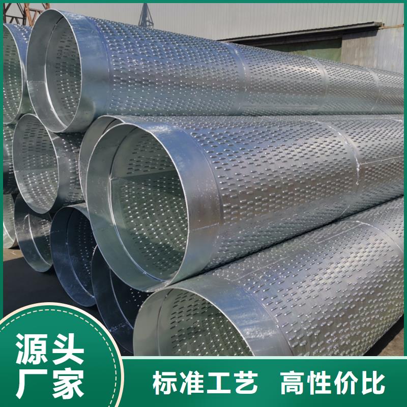DN300螺旋管厂家