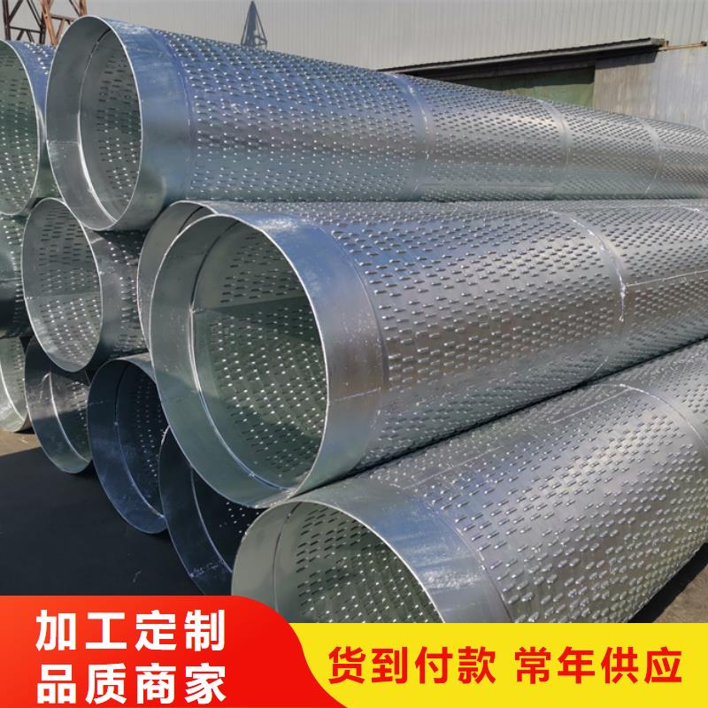螺旋管ND角鋼大廠家實力看得見