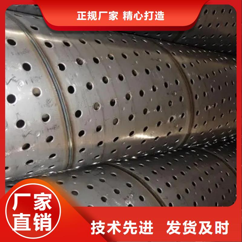 螺旋管09CuPCrNi-AH型钢一站式采购