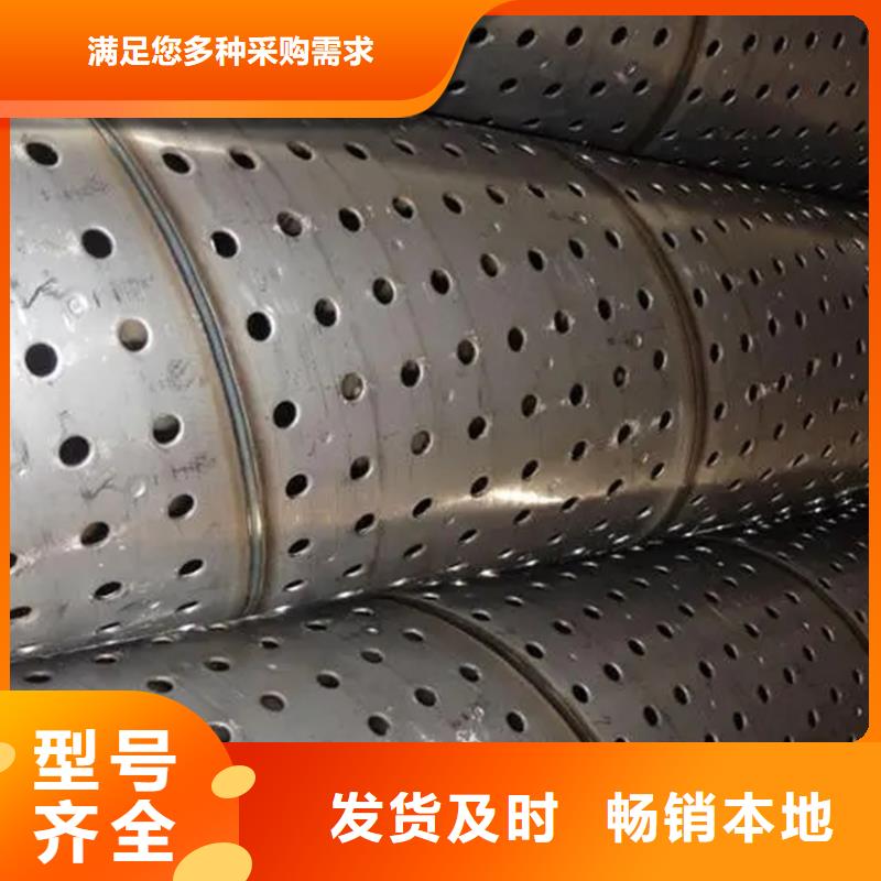 DN450螺旋管理论重量表