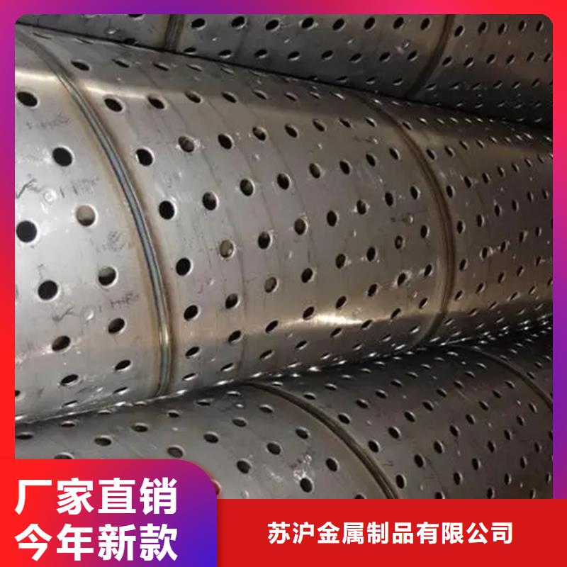 Q345B螺旋管厂家