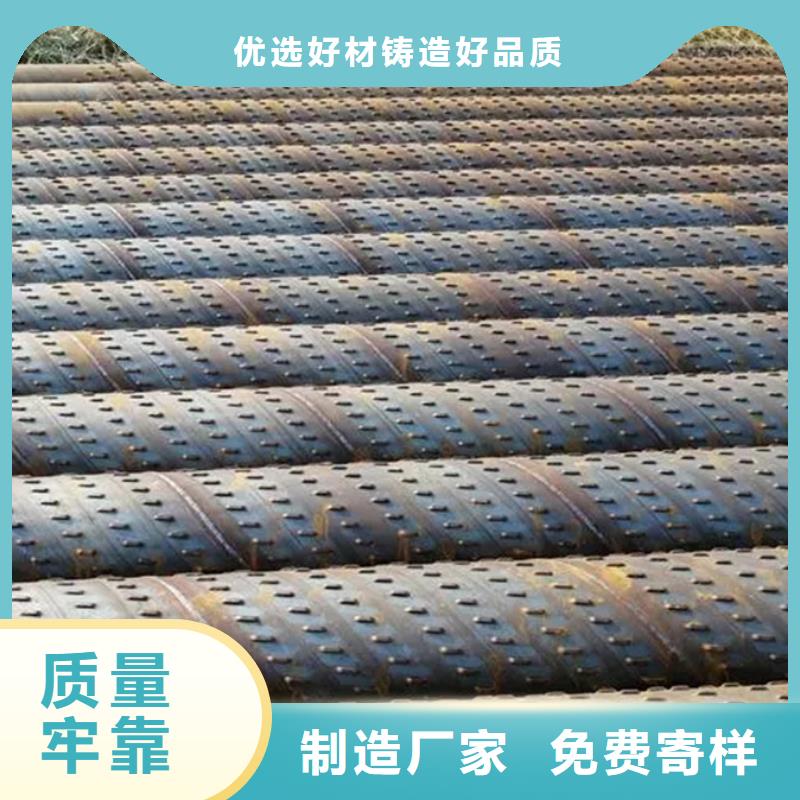 螺旋管鍍鋅管廠家現貨批發