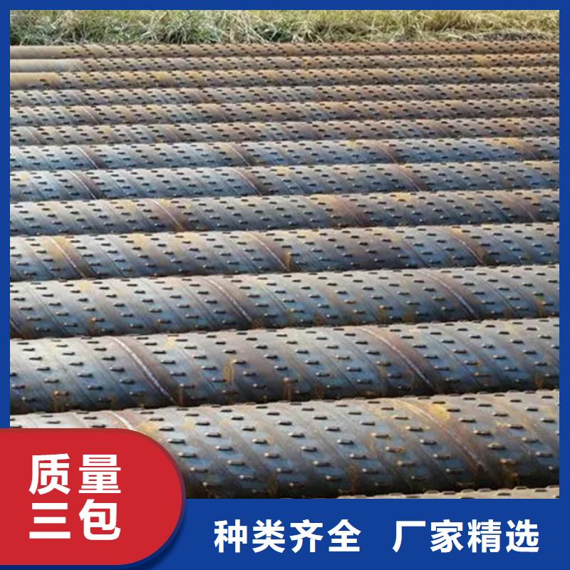 螺旋钢管理论重量表