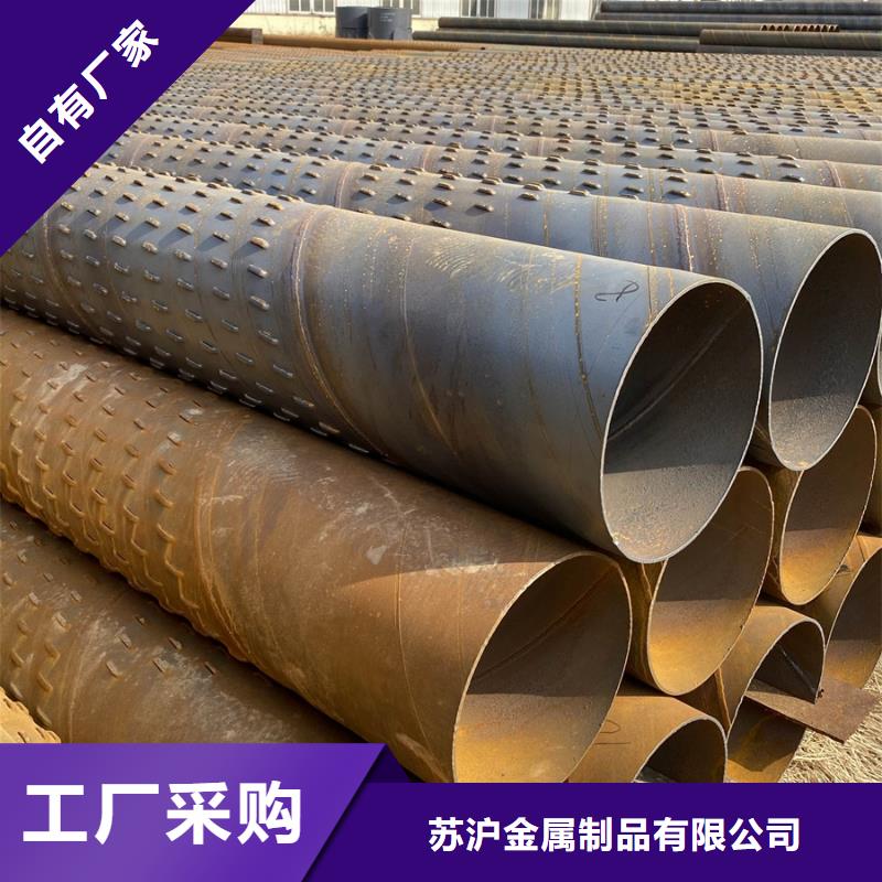 螺旋管09CuPCrNi-A角钢用途广泛