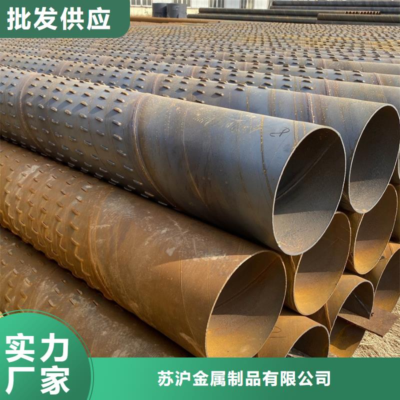 螺旋管ND工字钢高性价比
