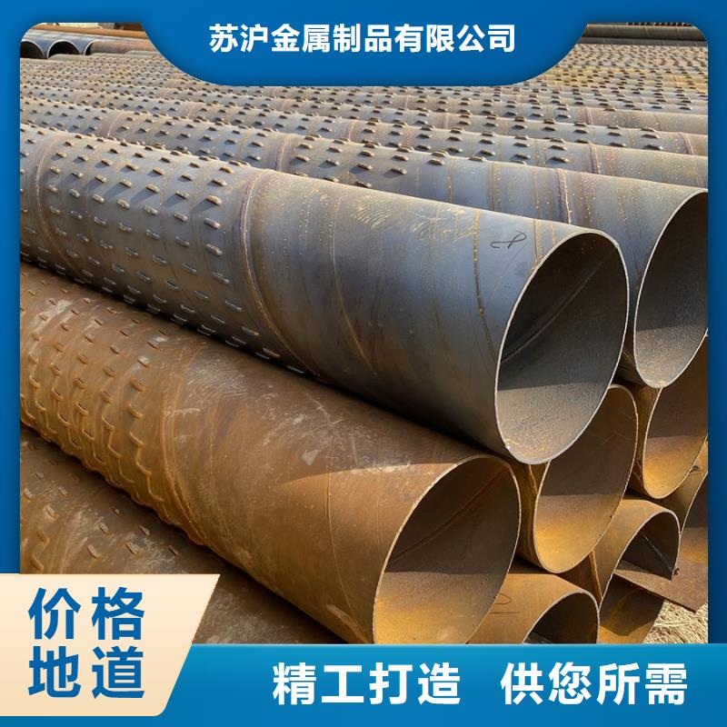 大口徑螺旋管廠家出廠價格