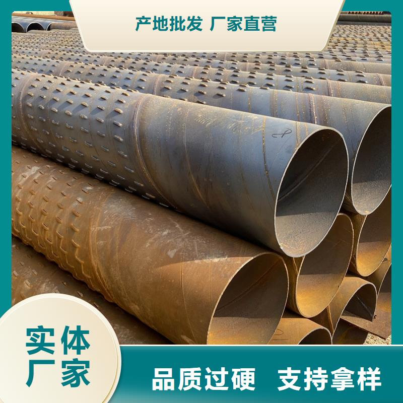 防腐螺旋管1米定尺