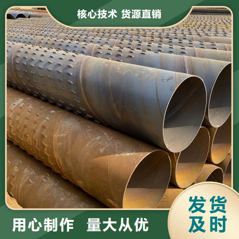 熱鍍鋅螺旋管海洋輸水項目應用