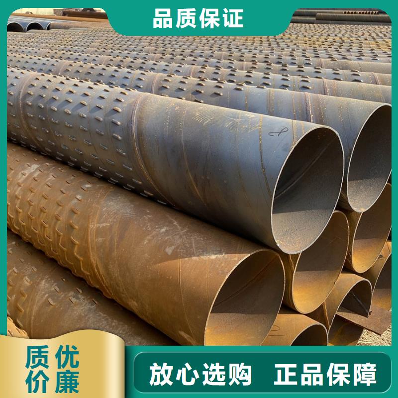 DN300螺旋管廠家