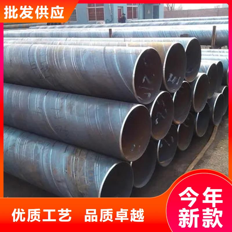 螺旋管09CuPCrNi-AH型钢一站式采购