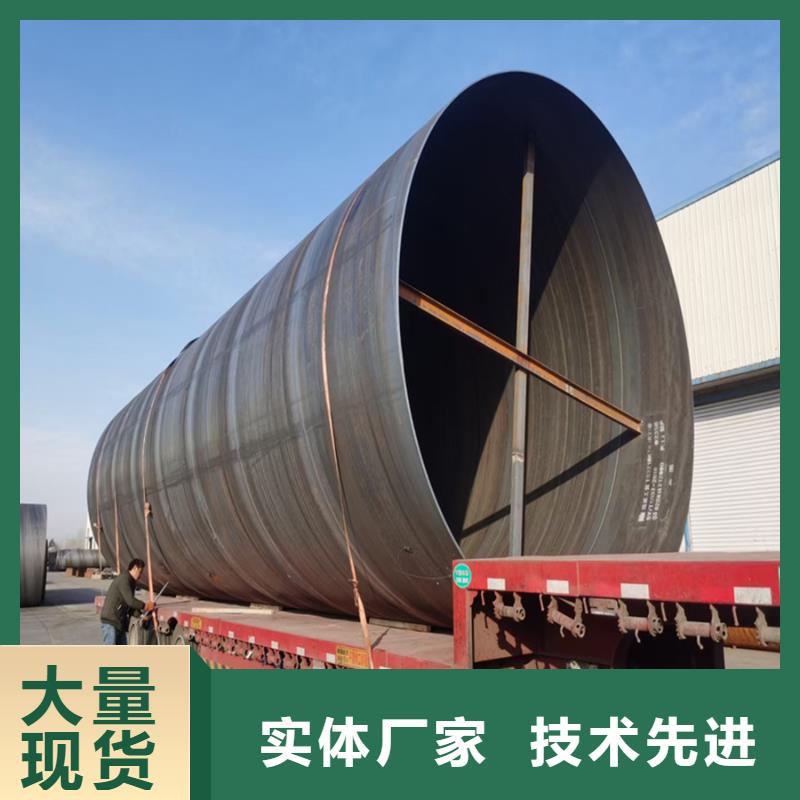 热镀锌螺旋钢管城市建设项目应用