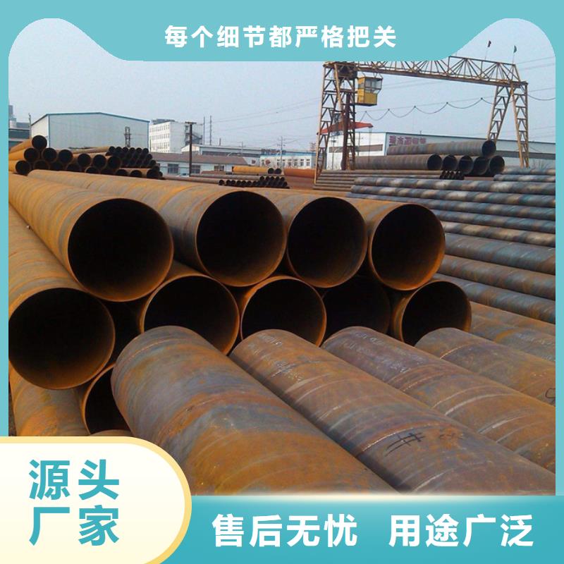 螺旋管09CuPCrNi-AH型钢一站式采购