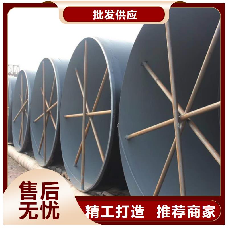 螺旋管09CrCuSb钢板诚信可靠
