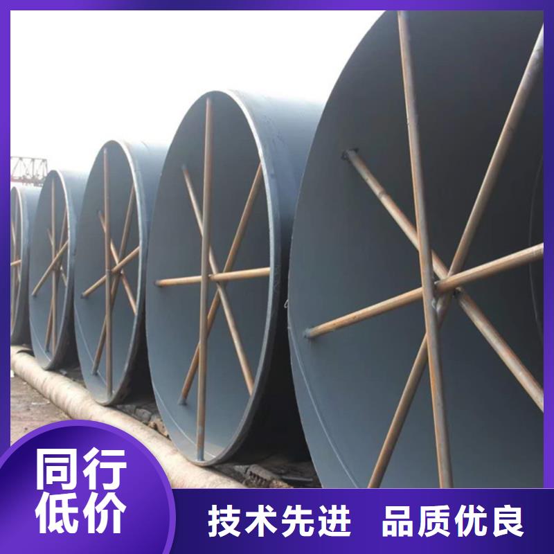 Q345B螺旋管生产厂家质优价廉