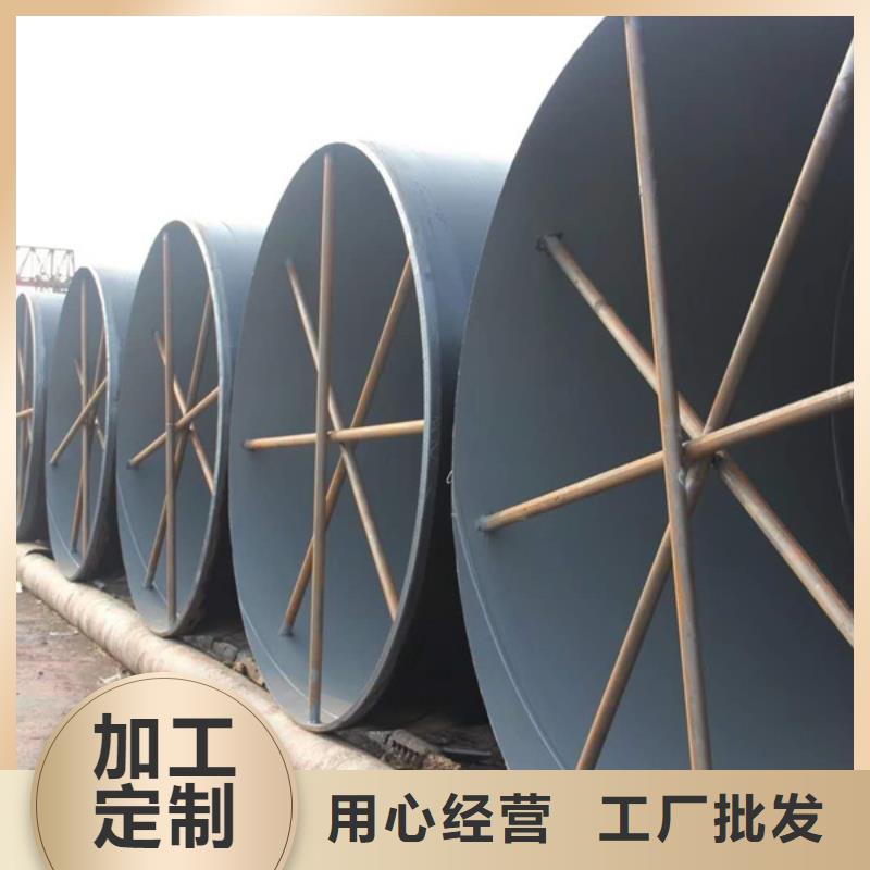 DN1600螺旋管價格