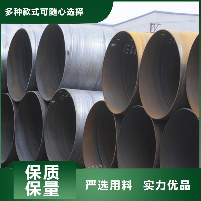 DN2000螺旋管规格定制