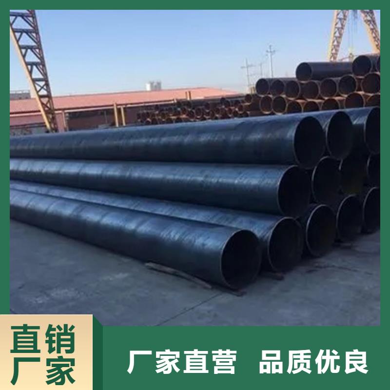 苏沪螺旋管_【09CrCuSb角钢】质检合格发货-企业旺旺