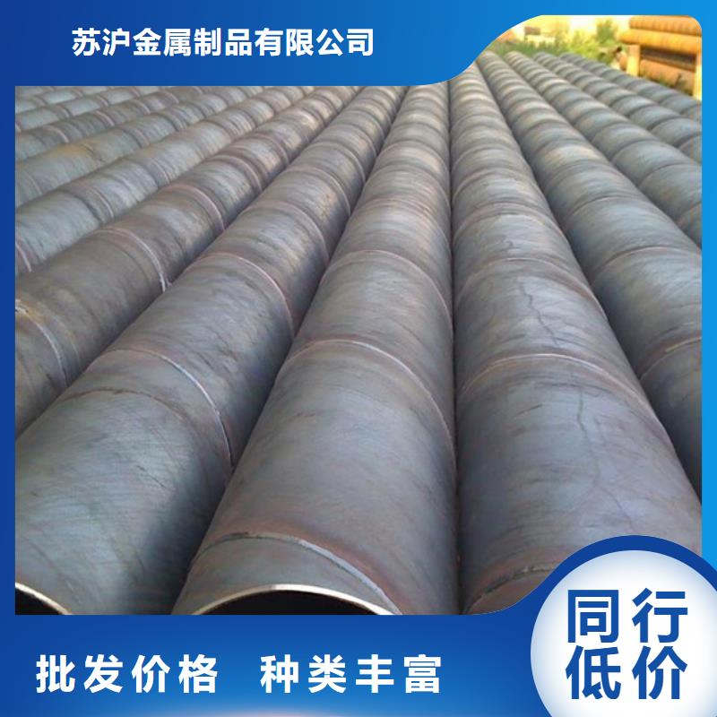 Q345B螺旋钢管批发市场源头厂家