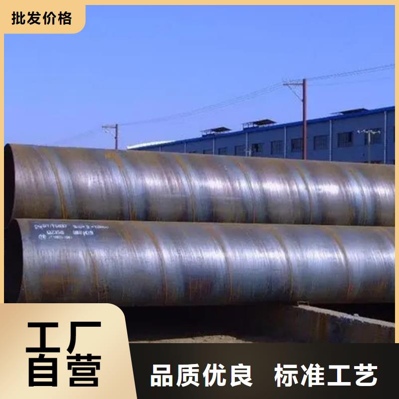 厚壁无缝管视频-厚壁无缝管|湖北省|黄石|荆门|襄阳|鄂州