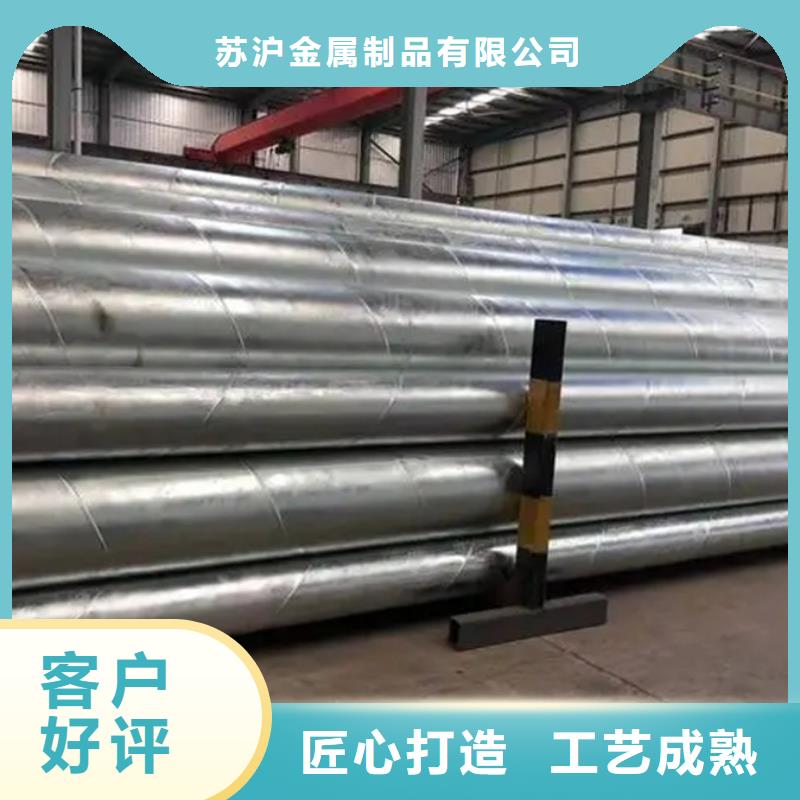 Q355B螺旋鋼管12米定尺