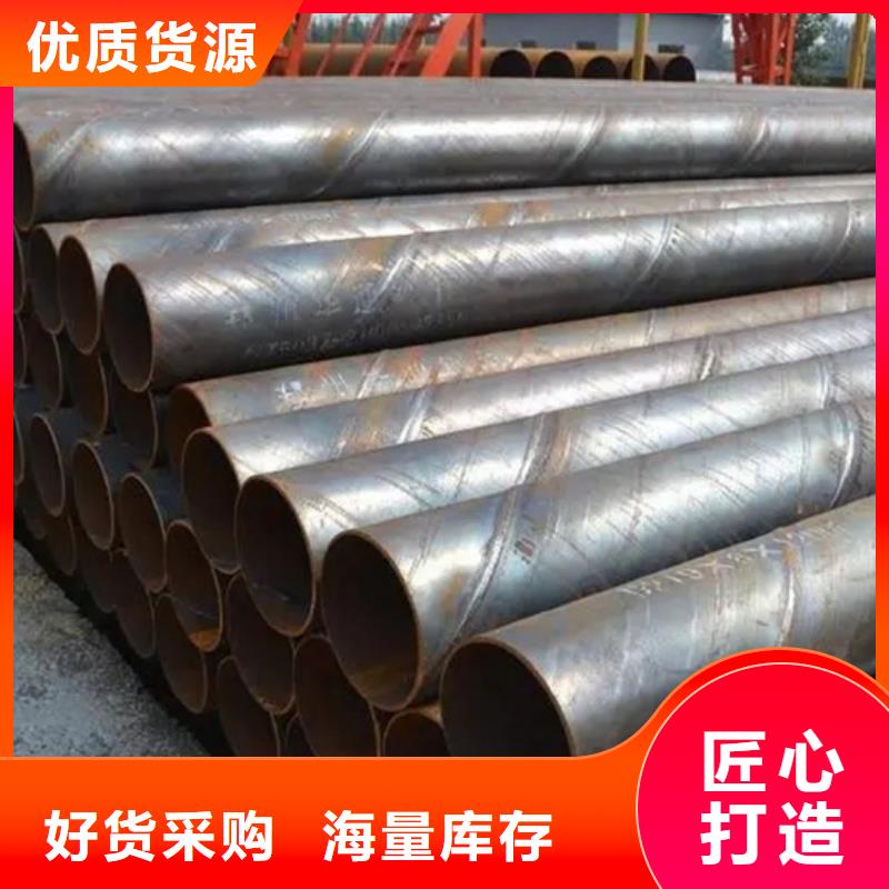 螺旋管_09CuPCrNiAH型钢一周内发货