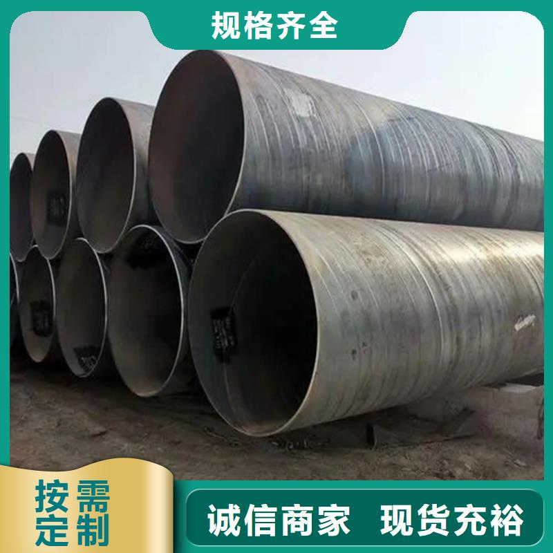 螺旋管_09CuPCrNiAH型钢一周内发货