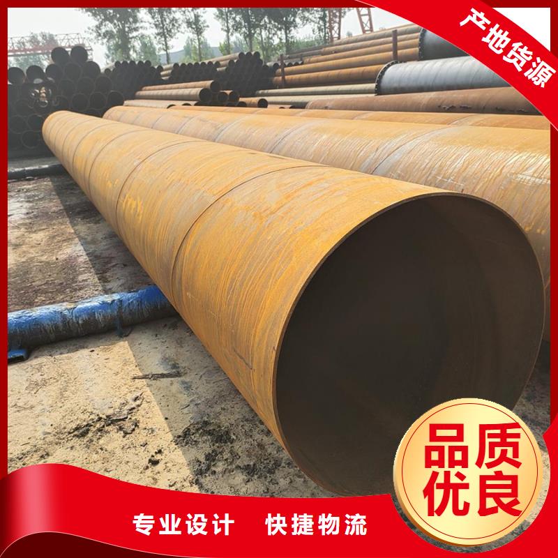 DN2000螺旋管理論重量表