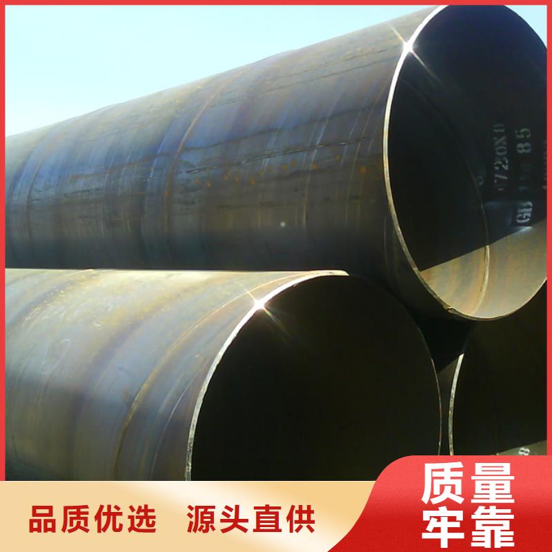 L245螺旋钢管现货供应