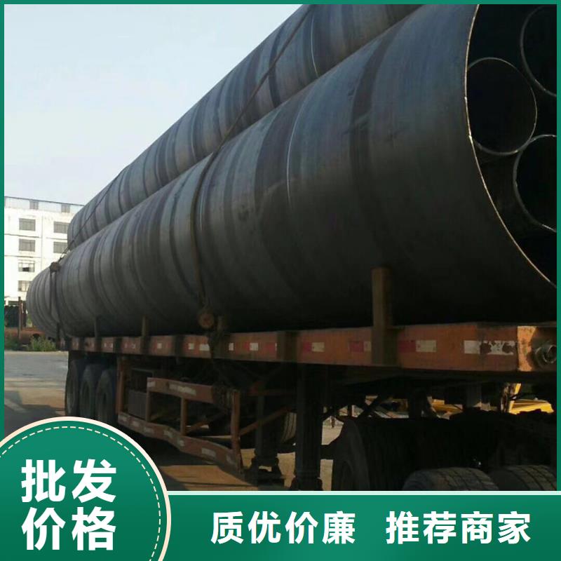 Q345B螺旋管今日报价