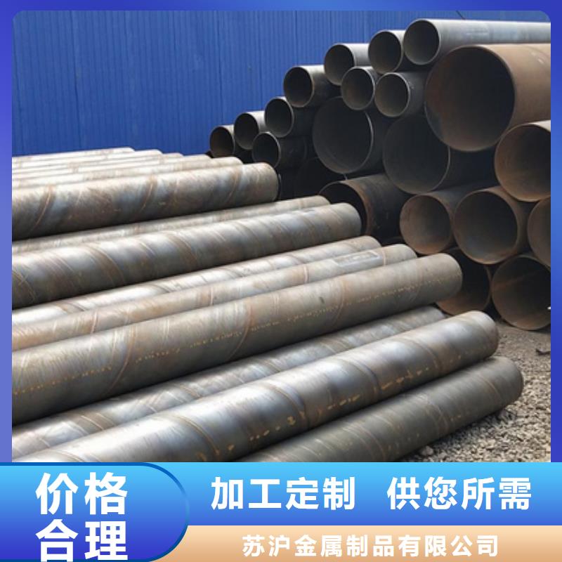 吹氧管理论重量表