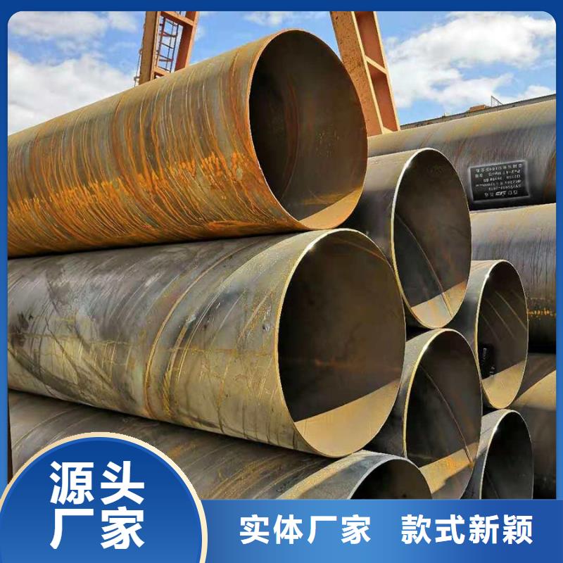 厚壁无缝管视频-厚壁无缝管|湖北省|黄石|荆门|襄阳|鄂州