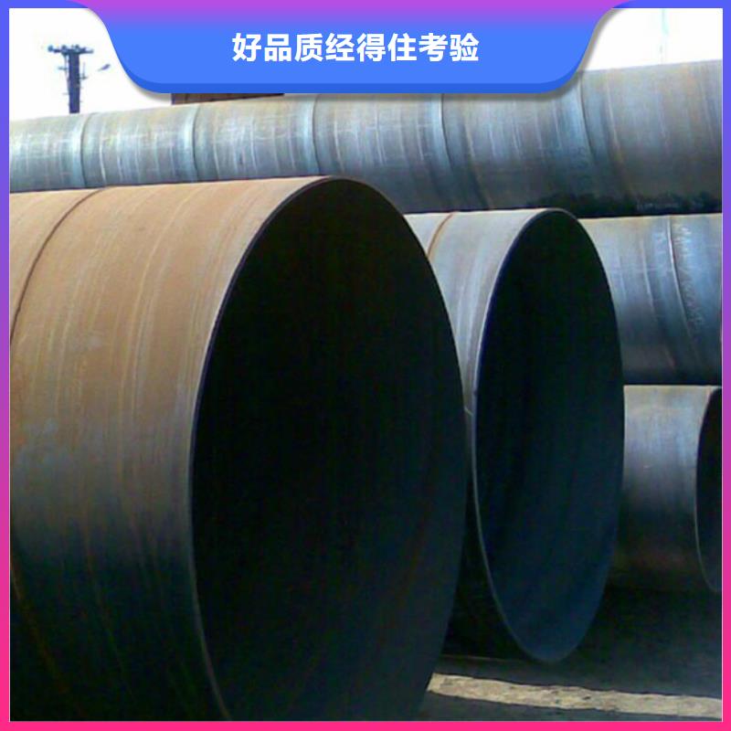 厚壁无缝管视频-厚壁无缝管-江苏省苏州市相城|张家港|南京|常州|徐州|泰州(周边)供应商