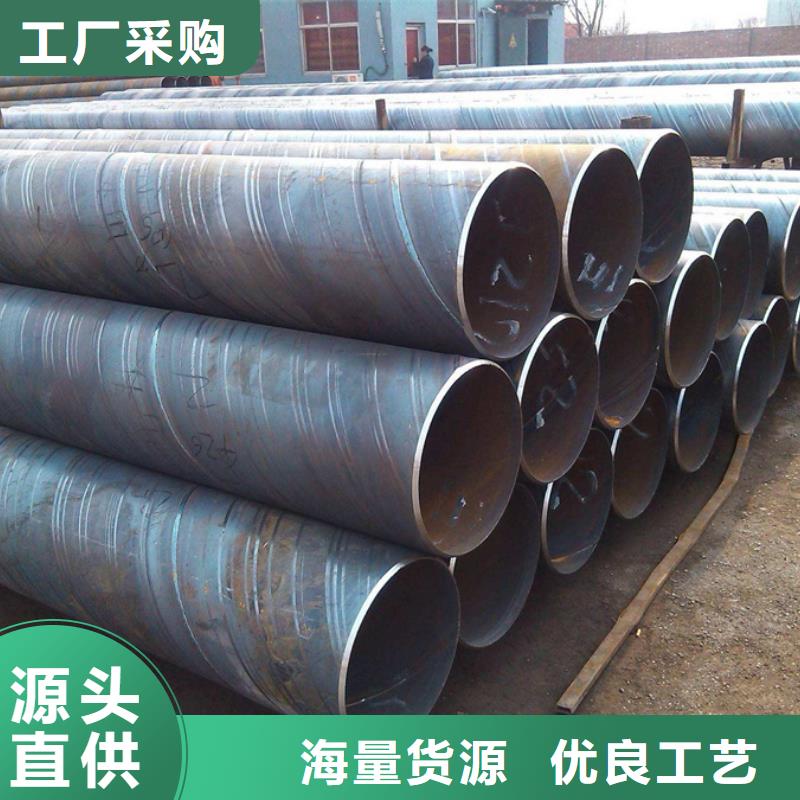 DN450螺旋管城市建設項目應用