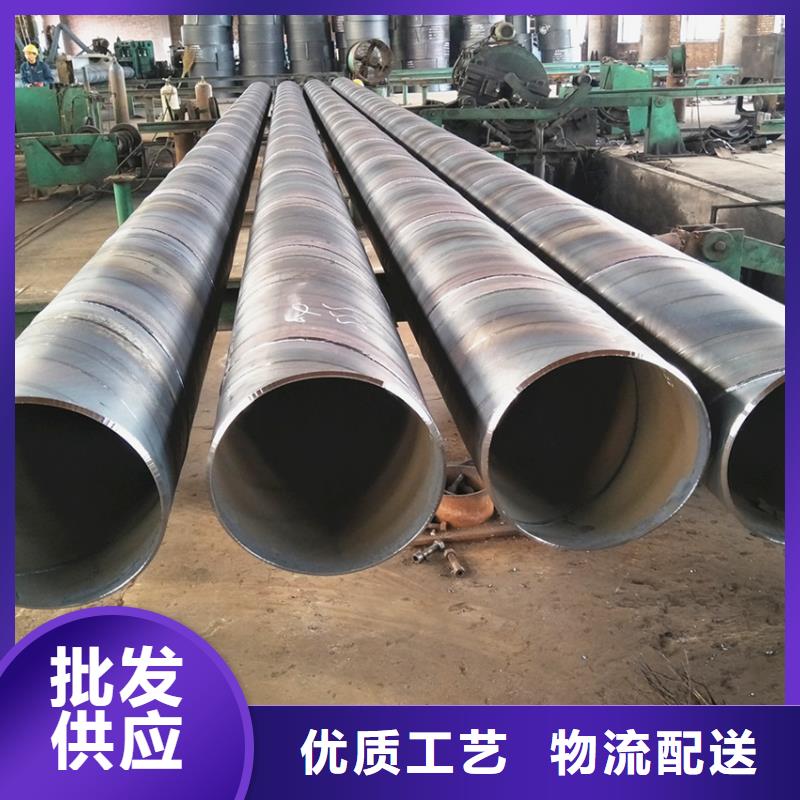DN2000螺旋管规格定制