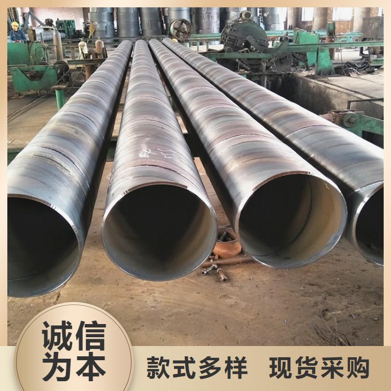 DN450螺旋管量大从优