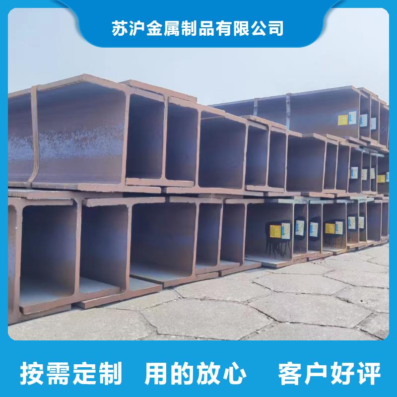 q345c槽鋼熱膨脹系數(shù)低