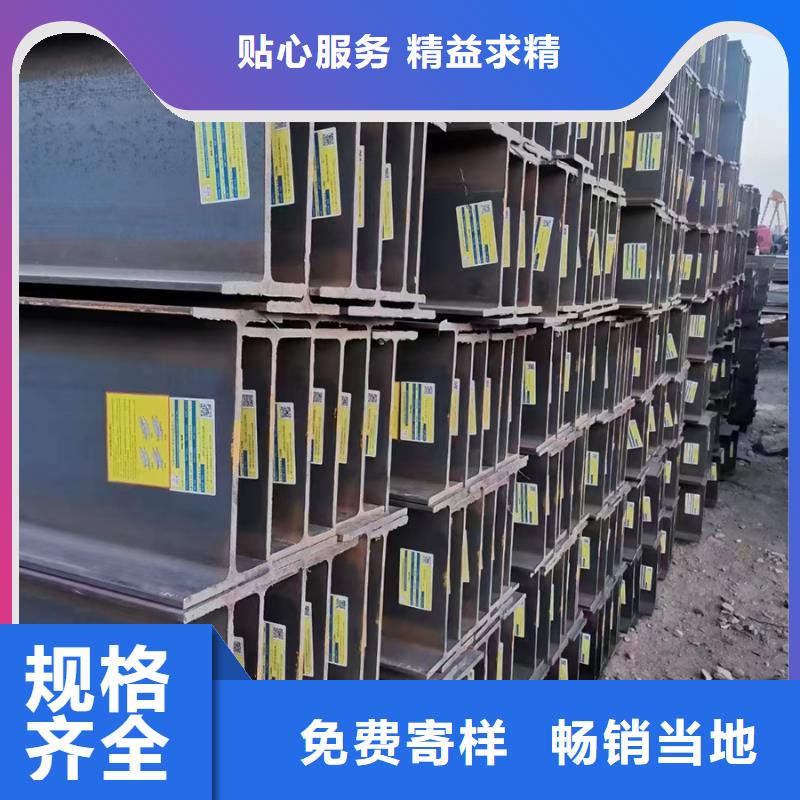 Q345B镀锌扁钢4米定尺批发零售