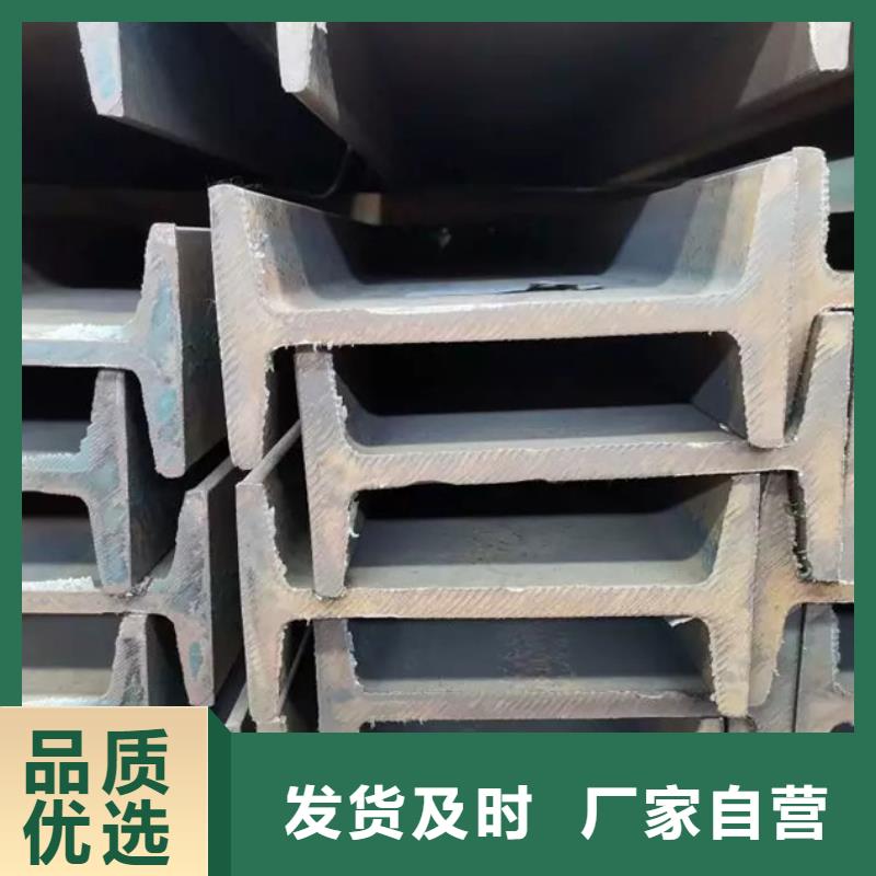 厚壁无缝管视频-大方|金沙|六盘水|贵阳|安顺|遵义苏沪厚壁无缝管_ 苏沪金属制品(毕节市分公司)
