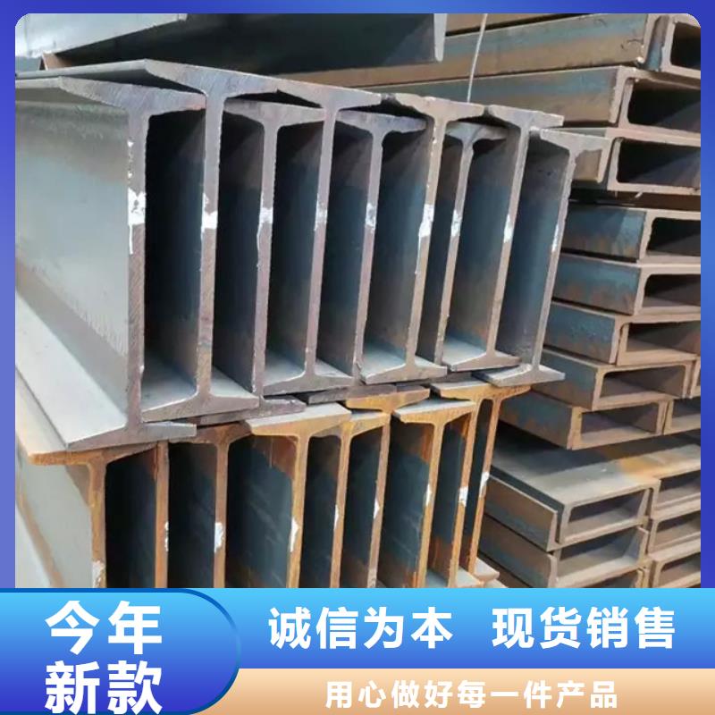 型材,09CuPCrNiA工字钢实地大厂