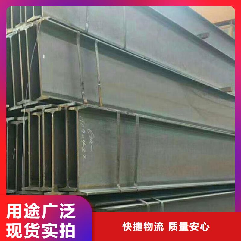 熱鍍鋅槽鋼價格實惠
