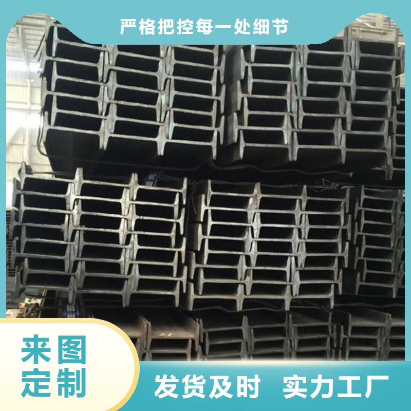 q345b槽鋼3米定尺承諾守信