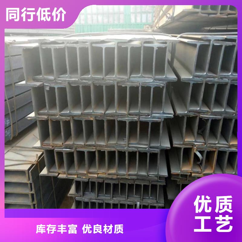q345d槽鋼4米定尺詢問報價