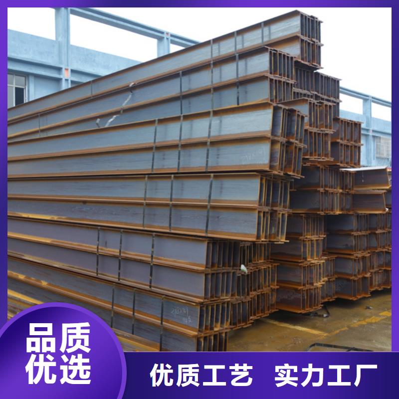 热轧槽钢重量轻