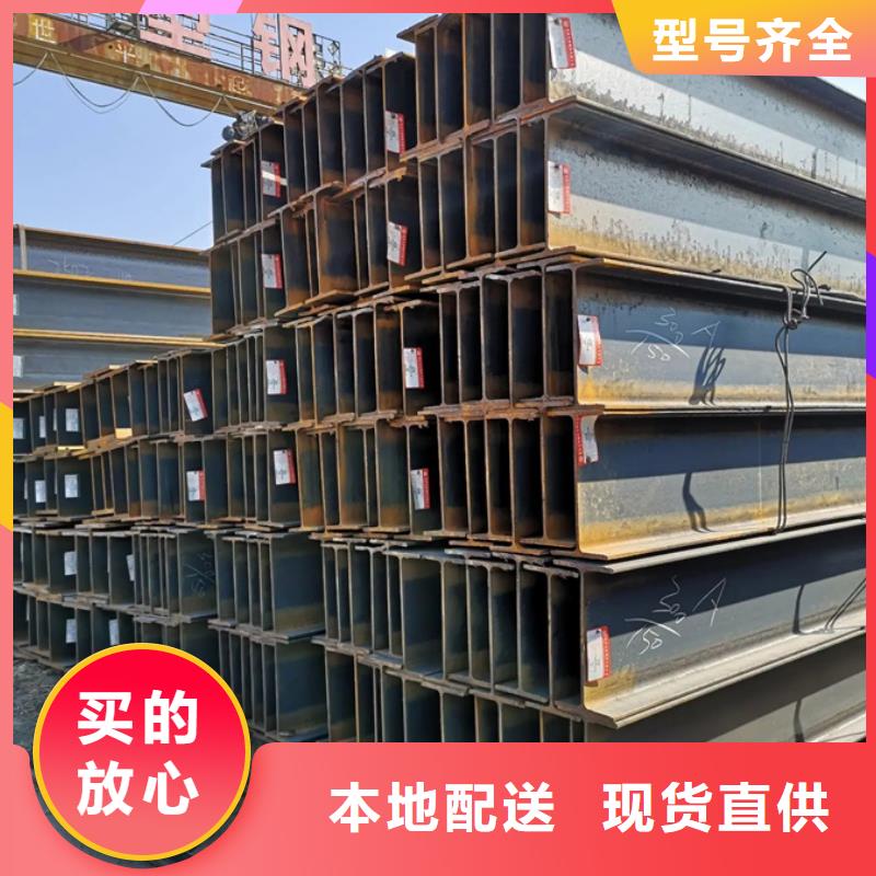 q235bH型钢厂家房梁建设项目